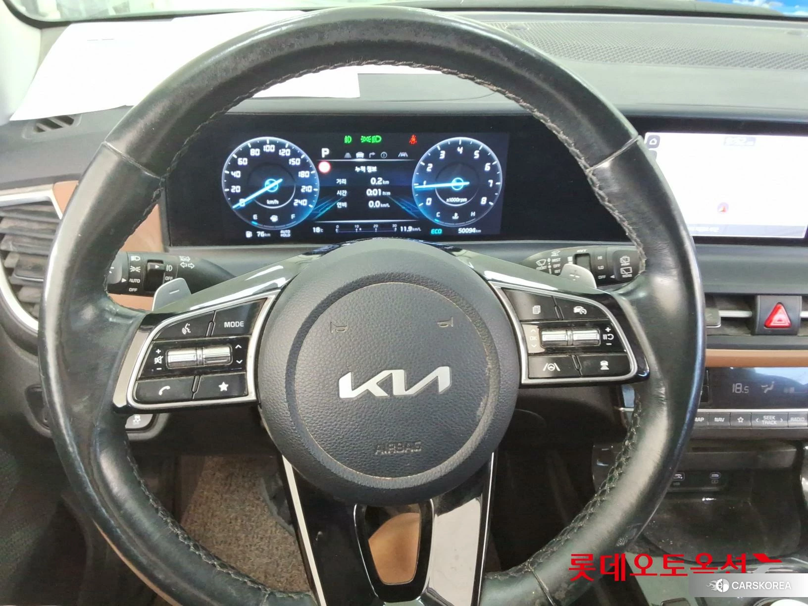 Kia Seltos id 4989984 из Кореи 21