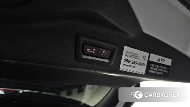BMW X5 (G05) id 4995295 из Кореи 21