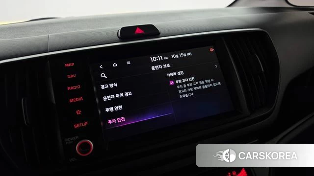 Kia The New Kia Ray id 4991475 из Кореи 21
