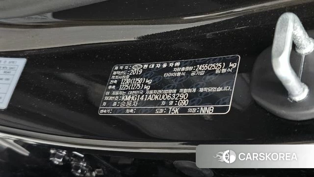 Genesis G90 id 4988113 из Кореи 21