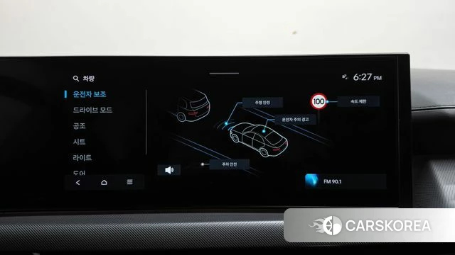 Hyundai Sonata D Edge (DN8) id 4763006 из Кореи 22