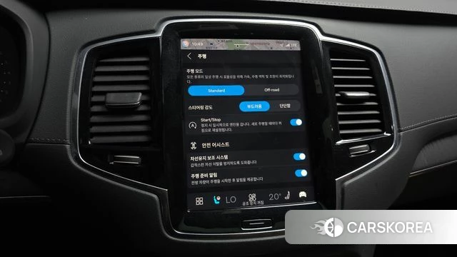 Volvo XC90 second Generation id 4996602 из Кореи 21