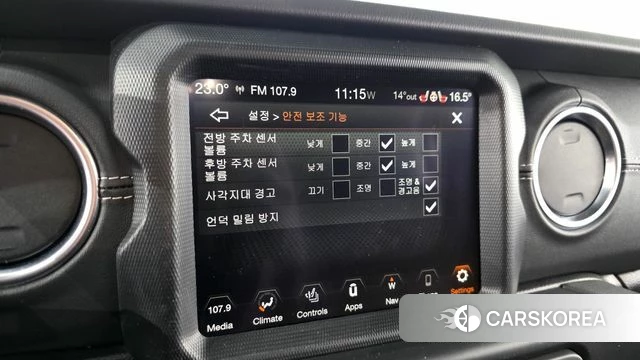 Jeep Wrangler (JL) id 5039859 из Кореи 21