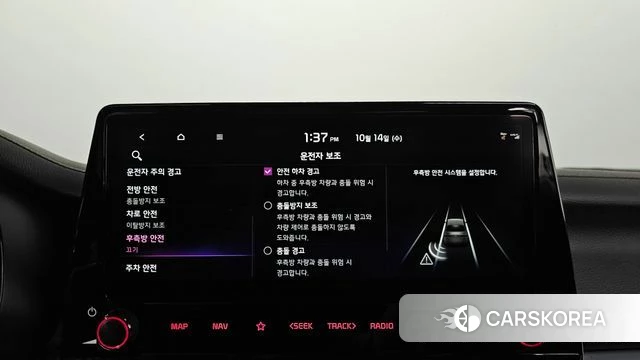 Kia The New K3 2nd generation id 4986557 из Кореи 21