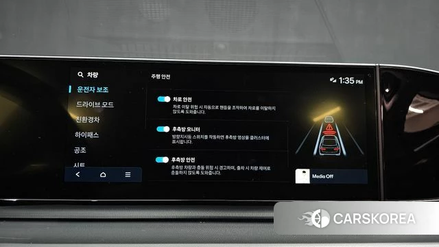 Hyundai Grandeur Hybrid (GN7) id 5040009 из Кореи 21
