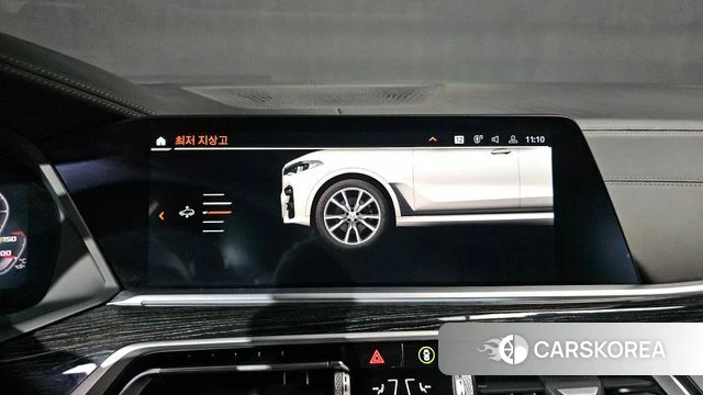 BMW X7 (G07) id 4740584 из Кореи 21