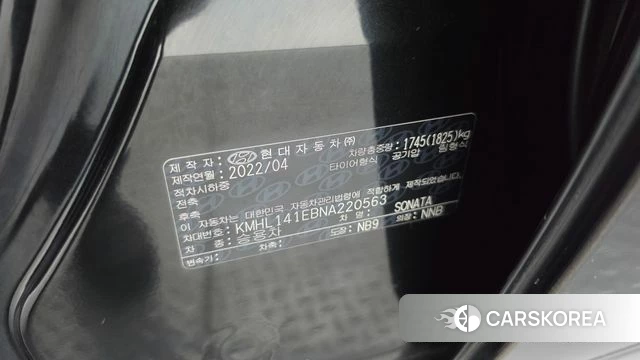 Hyundai Sonata (DN8) id 4779534 из Кореи 21