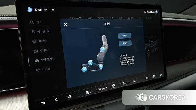 BYD Sea Lion 7 id 5032547 из Кореи 21
