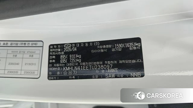 Hyundai The New Avante (CN7) id 4957147 из Кореи 21