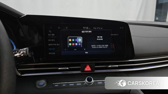 Hyundai The New Avante (CN7) id 5039647 из Кореи 21
