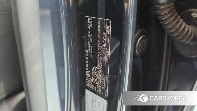 Hyundai Palisade id 4993228 из Кореи 21