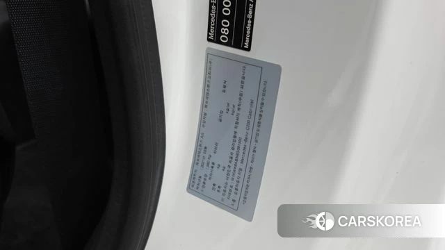 Mercedes-Benz C-Class W205 id 4936684 из Кореи 21