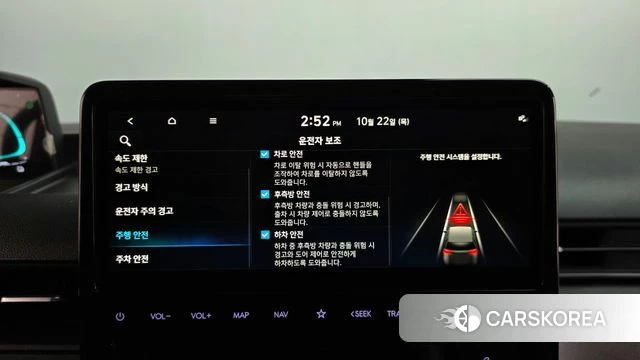Hyundai Staria id 5021184 из Кореи 21