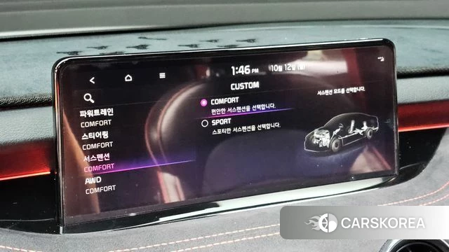 Kia Stinger Meister id 4976982 из Кореи 21