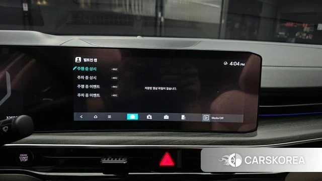 Kia The New K5 3rd generation id 4853961 из Кореи 21