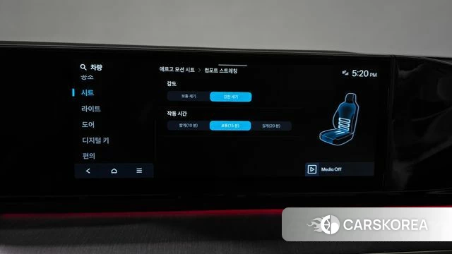 Hyundai Grandeur Hybrid (GN7) id 4744259 из Кореи 21