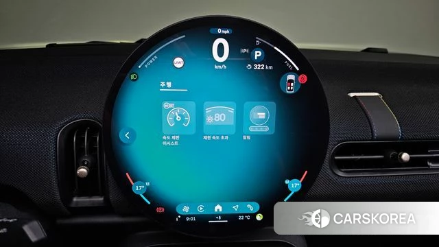 Mini Cooper C Convertible 4th Generation id 4964461 из Кореи 21