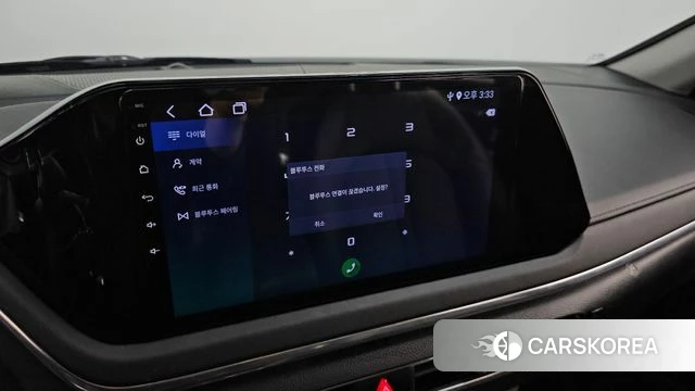 Hyundai Sonata (DN8) id 4991744 из Кореи 21