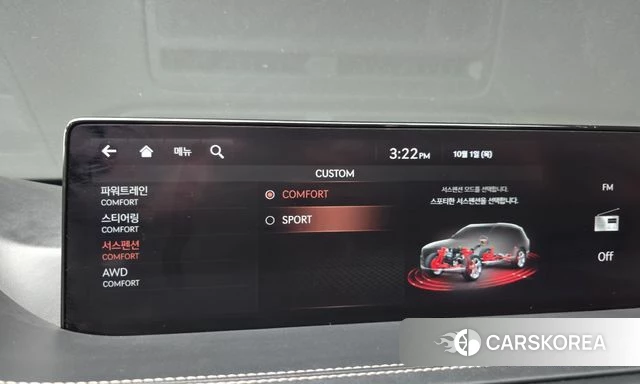 Genesis GV80 id 4937129 из Кореи 21