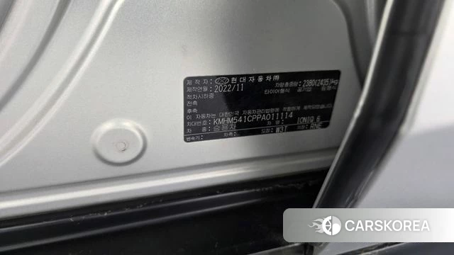 Hyundai Ionic 6 id 5046680 из Кореи 21