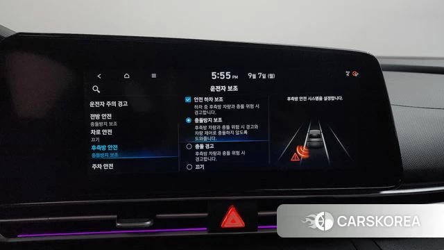 Hyundai Avante (CN7) id 4775373 из Кореи 21