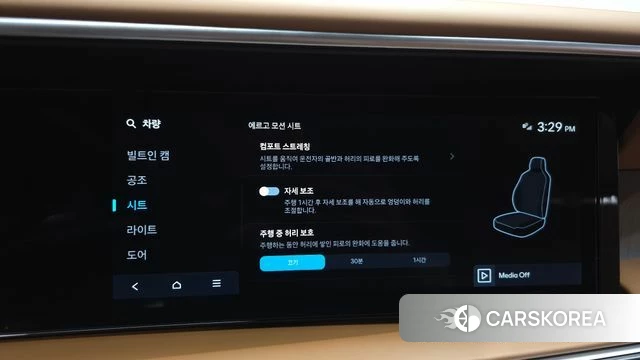 Hyundai Palisade (LX3) id 5026154 из Кореи 21