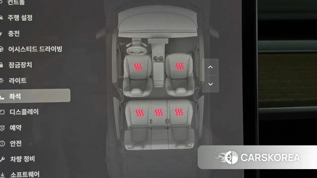 Tesla Model Y id 4986442 из Кореи 21