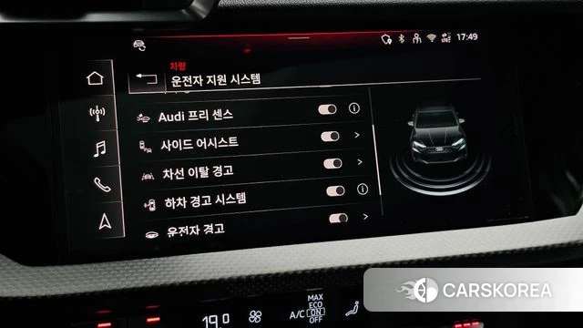 Audi RS3 (8Y) id 4964359 из Кореи 21