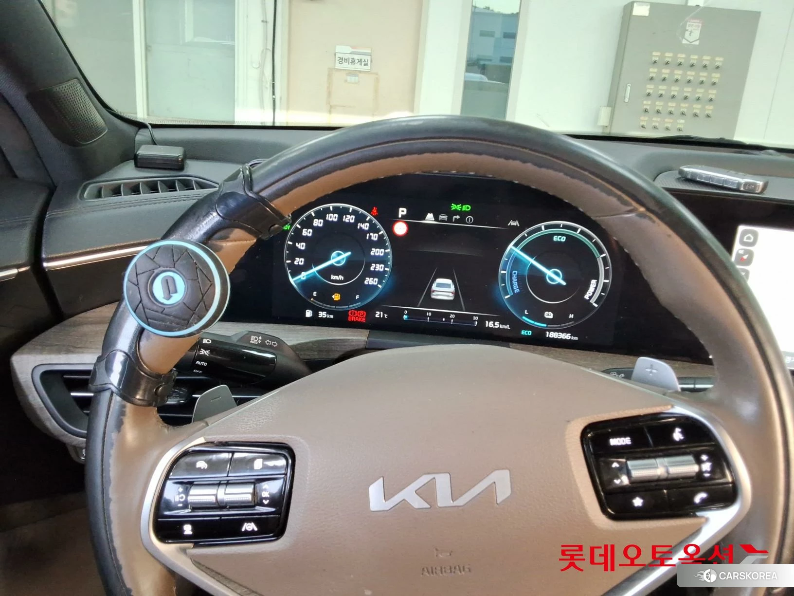 Kia K8 Hybrid id 4989987 из Кореи 21