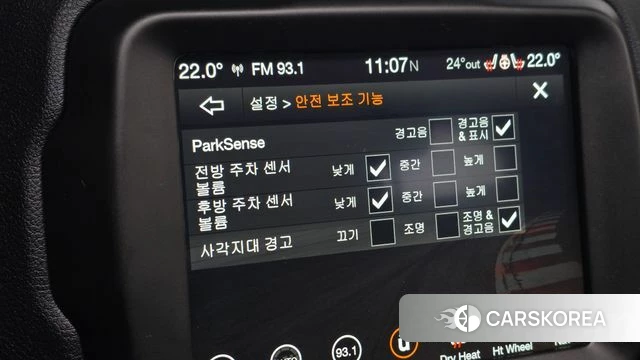 Jeep Renegade id 4918150 из Кореи 21
