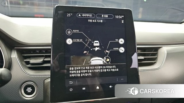 Renault Korea (Samsung) XM3 id 4967079 из Кореи 22