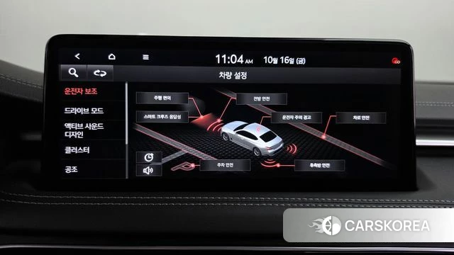 Genesis The New G70 id 4997394 из Кореи 22