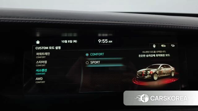 Genesis G90 id 4967484 из Кореи 22