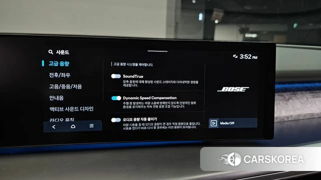 Hyundai Ionic 9 id 4950020 из Кореи 22