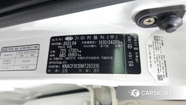Kia The New Ray id 4966667 из Кореи 22