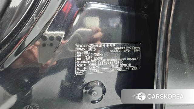 Hyundai Grandeur IG id 4953137 из Кореи 22