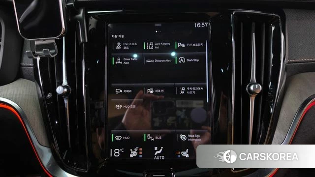 Volvo V60 Cross-Country 2nd Generation id 5035195 из Кореи 22