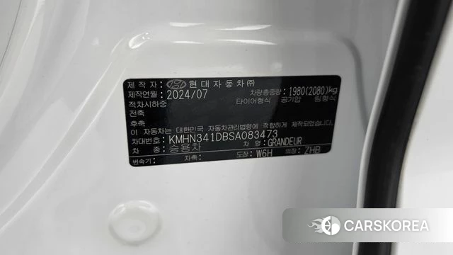 Hyundai Grandeur (GN7) id 5011446 из Кореи 22