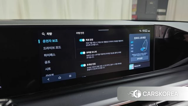 Hyundai Grandeur (GN7) id 5015889 из Кореи 22
