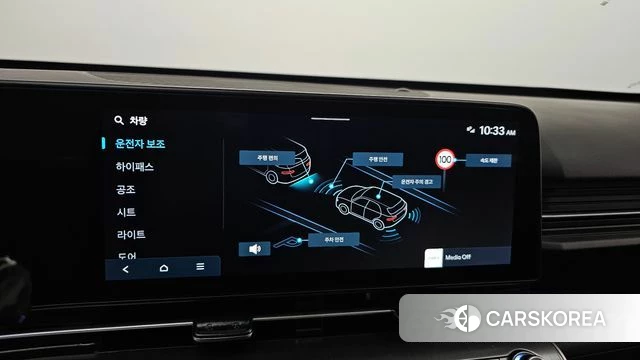 Hyundai Kona (SX2) id 4957533 из Кореи 22