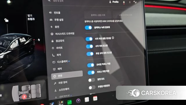 Tesla Model Y id 4928008 из Кореи 22