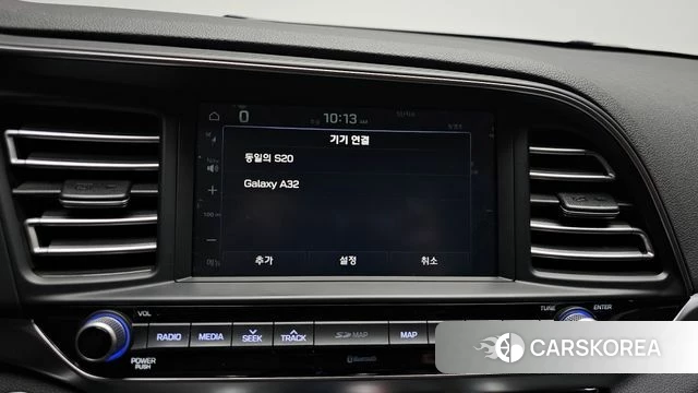 Hyundai The New Avante AD id 5013959 из Кореи 22