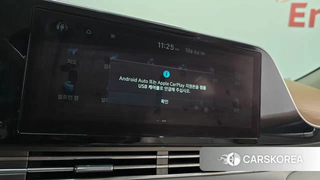 Hyundai The New Grandeur IG id 4952350 из Кореи 22