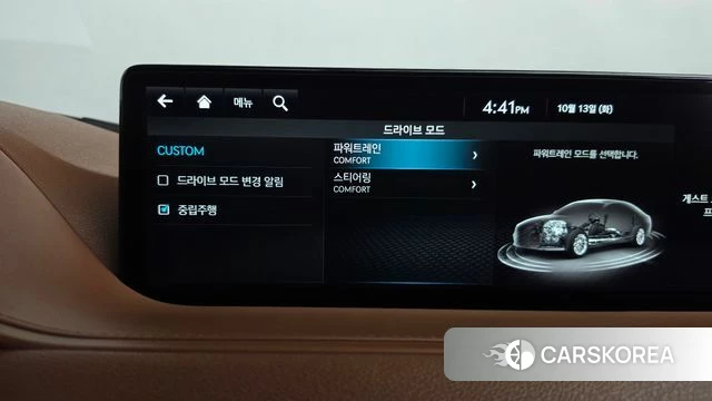 Genesis G80 (RG3) id 4980952 из Кореи 22