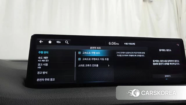 Genesis Electrified GV70 id 4991541 из Кореи 22