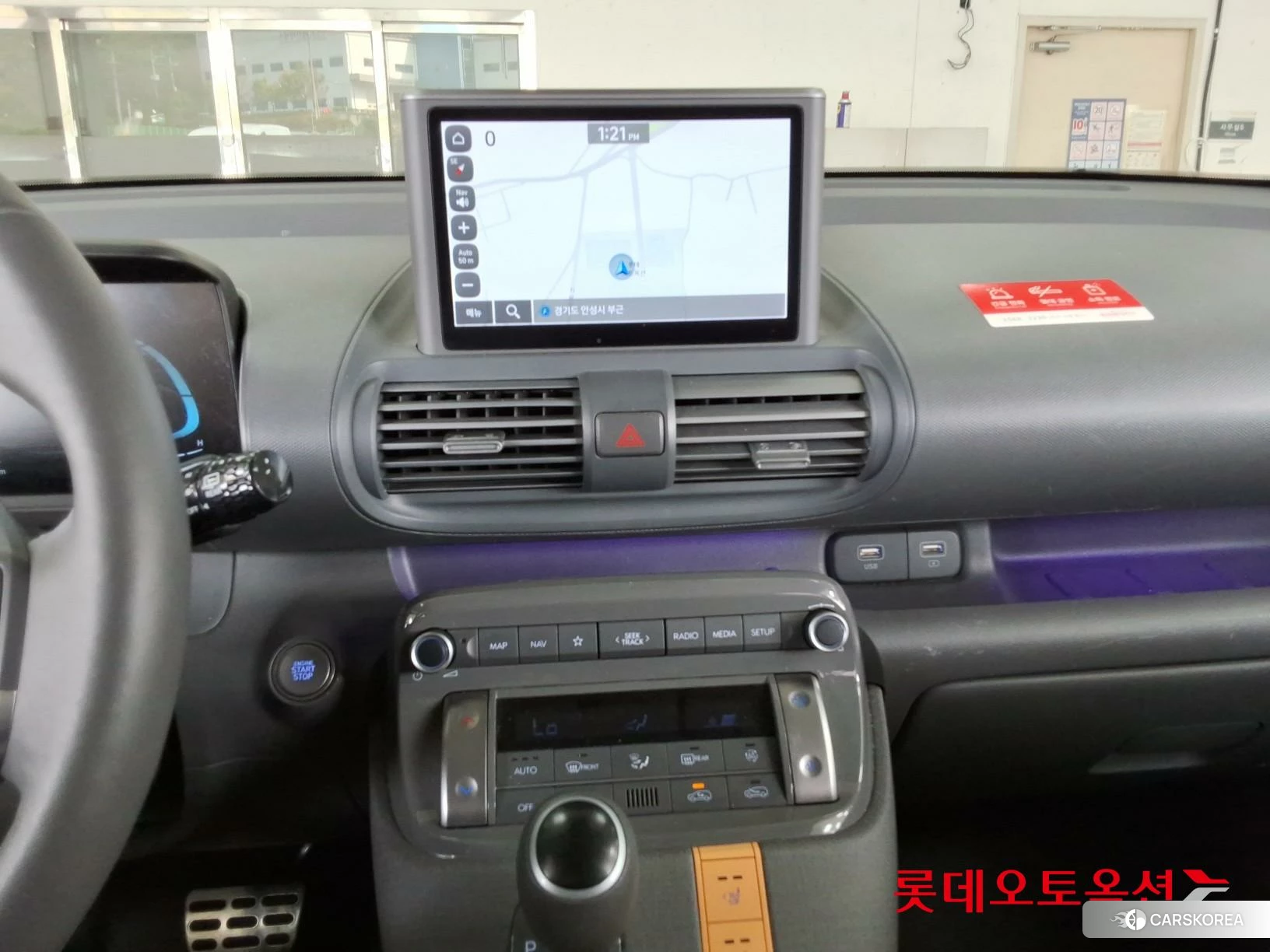 Hyundai Casper id 4984592 из Кореи 22
