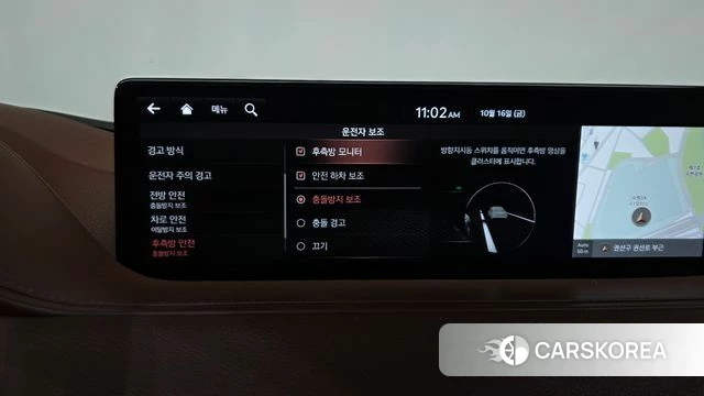 Genesis G80 (RG3) id 4997792 из Кореи 22