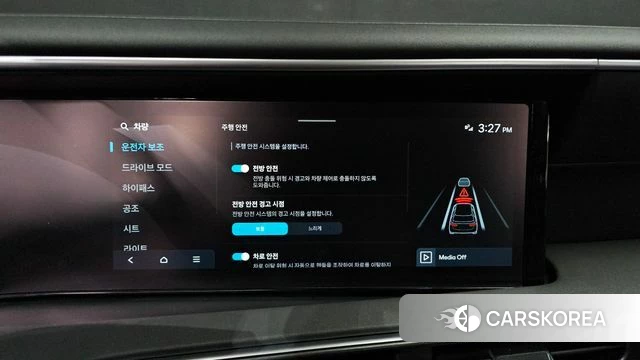 Hyundai Palisade (LX3) id 5051781 из Кореи 22