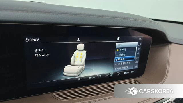 Mercedes-Benz S-Class W222 id 5023665 из Кореи 22