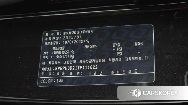 Ssangyong The New Torres id 4974783 из Кореи 22